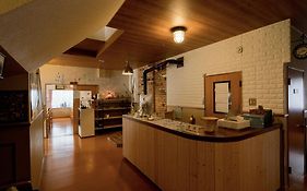 Guesthouse Hoshizora No Akari